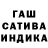 МЕТАДОН белоснежный Daivney Thomas