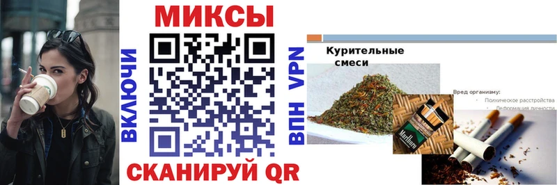 даркнет сайт  blacksprut маркетплейс  Бутират оксибутират  Ельня 