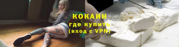 mix Алзамай