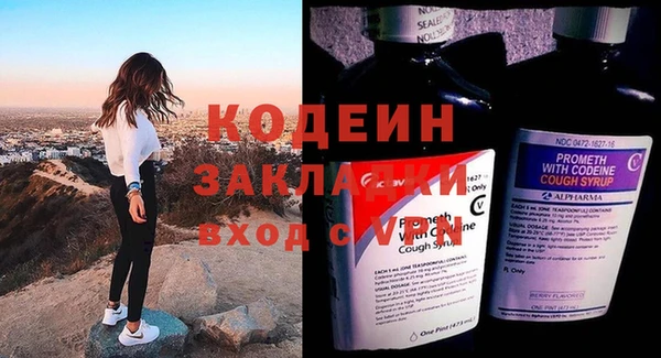 mix Алзамай