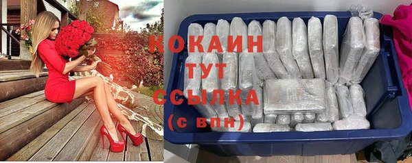 mix Алзамай