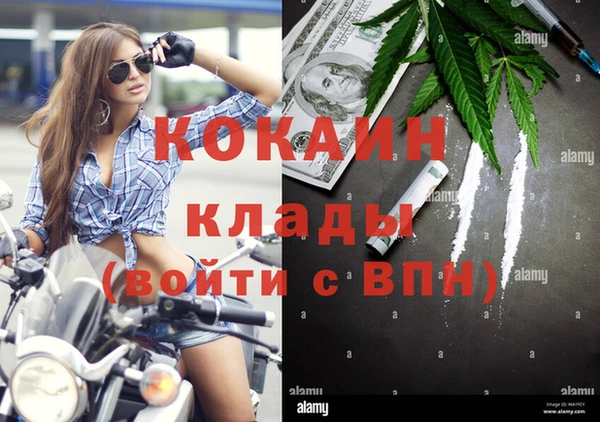 mix Алзамай