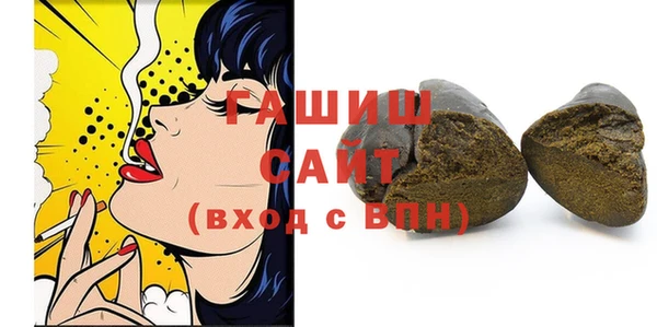 mix Алзамай